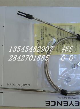 新原装线基恩士 FU-81C FU-82C 光纤传感器 质保一年