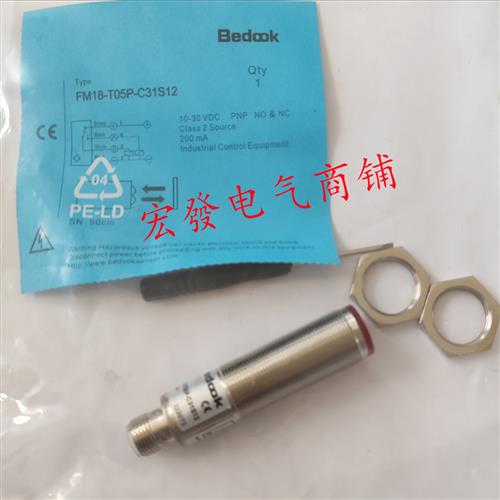 全新FM18-T05N-C31P2FM18-T05P-C31S12.-E型号齐全现货