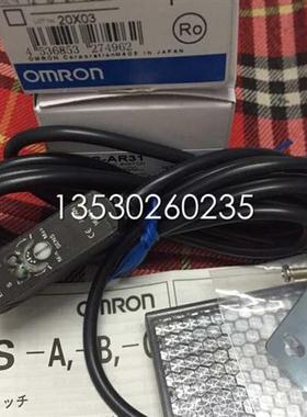 光电开关E3S-AR31 E3S-AR71 E3S-AR72  E3S-AT71-R AT71-L