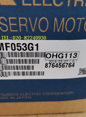 供应电机HC-MFS053G1K/HC-MF053G1/HG-KR053G1议价