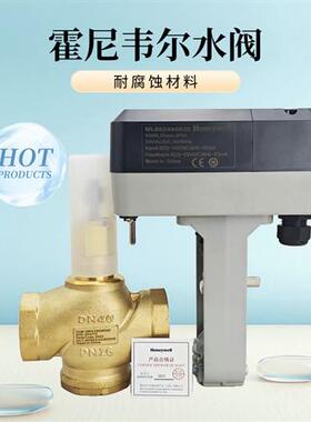 V5011B2/B3W015/W020/W025/W032/W040/W050黄铜两通水阀