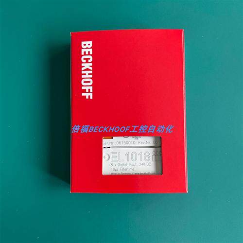 EL1018 EL1008 EL2008 EL1088 EL2088倍福BECKHOFF模块现货正品