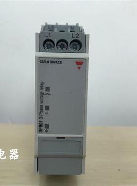 全新原装瑞士DPB01CM48C009继电器