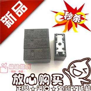 拆机G2RL-24 进口G2RL-24-12VDC G2RL-24继电器8A/250VAC