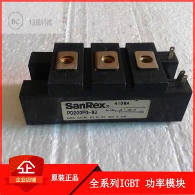 PD1600FG-160 PD200FG-160 100%全新原装 品质保证