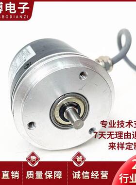 全新TVI58N-032K0A6TN-01024自动化设备光电旋转编码器