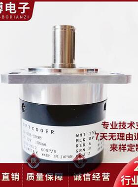 全新LF-60B-S89B光电编码器LF-90B-S89A