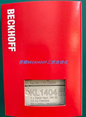 KL1418KL1404 KL2404 KL1488 KL2488 KL1408 KL2408 倍福模块现货