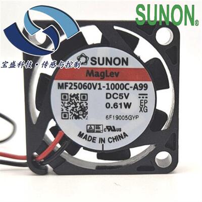 PF38281BX-000C-A99 PF38281B1-000C-A99台湾风扇38*38*28mm