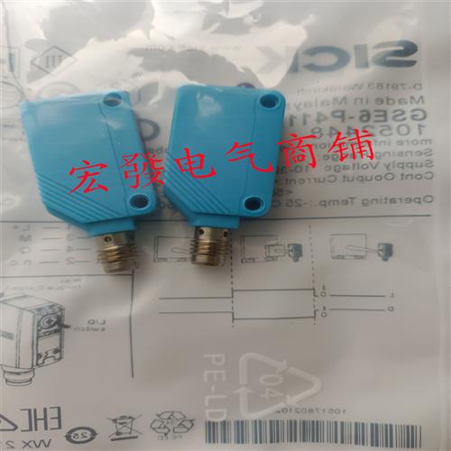 全新对射 GSE6-N1112 P1112 GSE6-P4112 GSE6-P4211现货