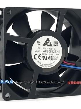 8CM厘米8038 12V 1.40A暴力风机工业散热风扇AFB0812EHE-R00