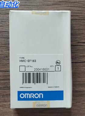 全新原装正品  HMC-EF183 内存卡 现货销售