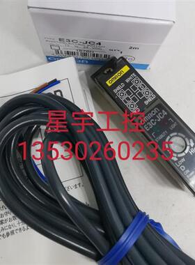 销售正品放大器E3C-JC4 实物图片