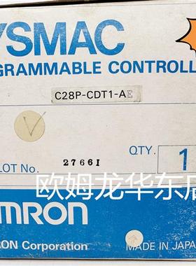C28P-CDT1-AE OMRON CPU单元 全新原装 正品现货