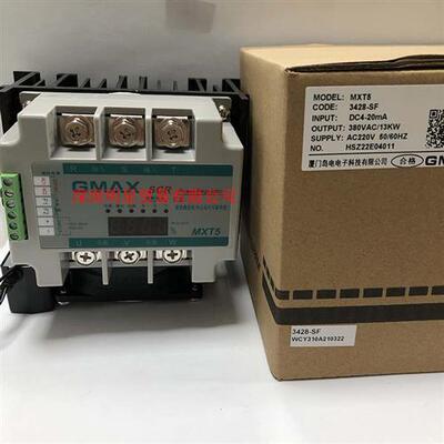 原装正品台湾台松TESHOW MXT5 功率调整器 假一罚十