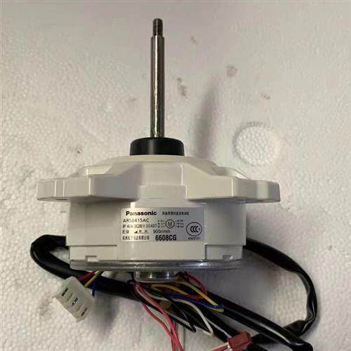 适用于松下变频空调外机直流电机ARS8415AC散热风机DC280V 40W