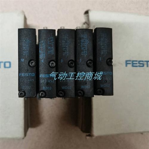 费斯托电磁阀173450 175122 173452 173454 173449MSZC-3-21