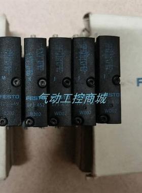 费斯托电磁阀173450 175122 173452 173454 173449MSZC-3-21
