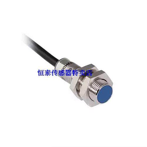 全新 直销 Wenglor接近开关 IB040BM61VB 质保2年
