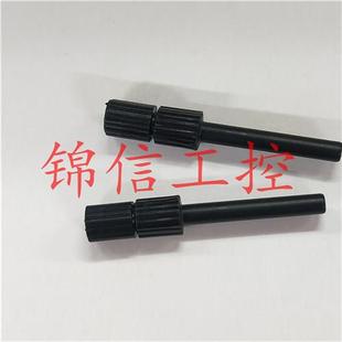 全新原装正品/1.0MM/1.3MM光纤线放大器插脚配件