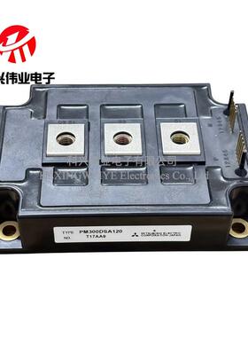 富巴HUBA520.940S033401制冷专用压力传感器变送器0-60Bar/4-20mA