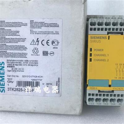 全新德国原装安全继电器3TK2825-2BB40 24VDC议价