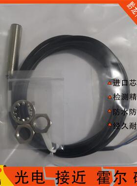 Balluff巴鲁夫BES M12MI- POC20B-BP03全新现货 BES005A 质保一年