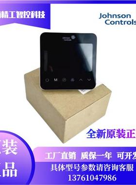 原装温控器T9800-TF20-1JS0 TF21 TB21-1JA0风机盘管温控面板