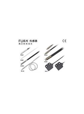 特价日本全新原装光钎FU-43TZ