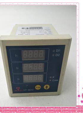 HT-6610-55P4DI2M 实物拍摄图 成色漂亮 包好 现货