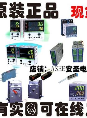 现货 温控器C35TCCUA2100,C35TCCUA1200,C35TCCUA2300,SDC35