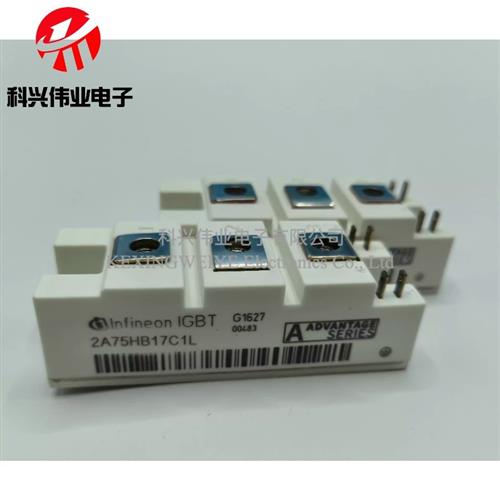 全新电焊机模块 2A100HB12C1U 2A75HB17C1L 2A50HB12C1U IGBT
