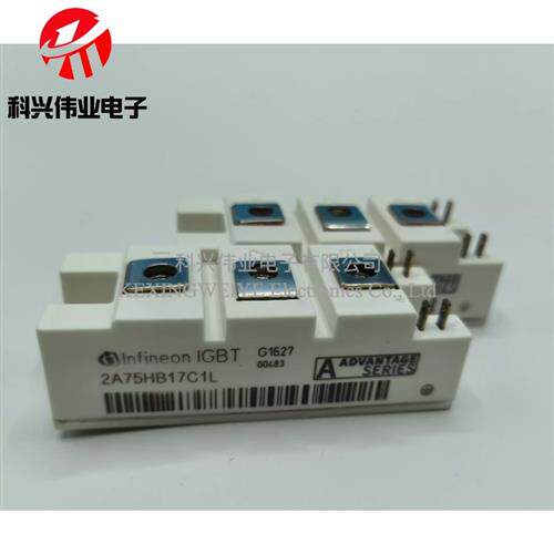 全新电焊机模块 2A100HB12C1U 2A75HB17C1L 2A50HB12C1U IGBT