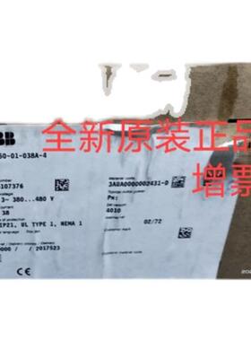 变频器ACS550-01-038A-4全新原装正品质保一年