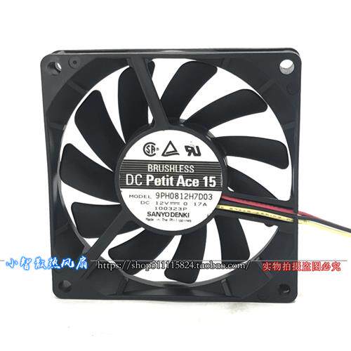 原装  9PH0812H7D03 12V 0.17A 8CM 8015 3线 机箱散热风扇
