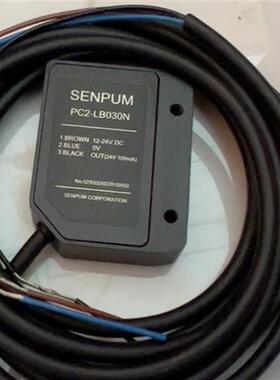 全新 颜色传感器PC2-LB030N系列 型号齐全 原装正品 欢迎询价