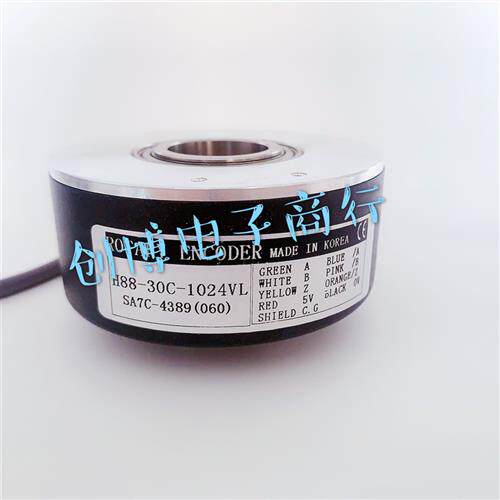 空心轴光电编码器H88-30C-1024VL-BC-BO 1024-600-512脉冲