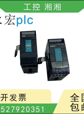 二手PLC扩展 FBS-1LC FBS-2AD/2DA 4PT/4AD/4DA/6TC/6AD/6DA
