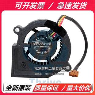 全新 明基 MX615 MS614 MX660 MX713ST投影仪风扇AB05012DX200300