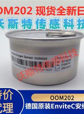 PB760/PB840 OOM202 氧气传感器三针氧电池哈美顿拉菲尔伽利 M-04