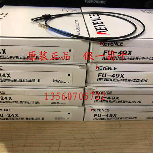 FU-49X 光纤传感器 新原装正品 假一罚十