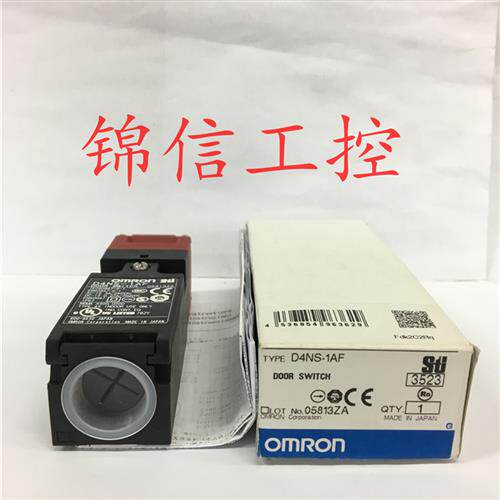 D4NS-1AF原装正品OMRON/电磁锁安全门开关现货特价