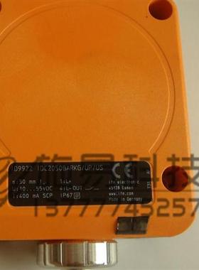 易福门接近开关ID9922感应式IDC2050BARKG/UP/US-100 RT