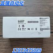 现货 读写头 未拆封 全新原装 302 BIS0057 S115 BIS 001