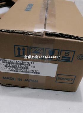 SGMRS-13A2A-YR11 安川伺服电机全新现货包邮