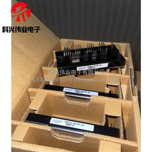 全新PM50RLB060 PM50RLB120 PM50CL1B120 PM75CL1B120 PM25CL1B12