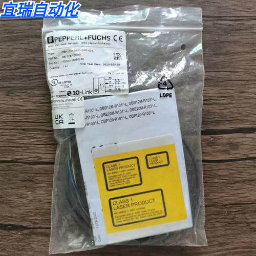 全新原装正品  OBR12MR1032EPIOL 传感器 现货销售
