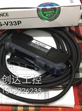 销售全新光纤放大器FS-V33P  FS-V34P FS-V31CP FS-V32CP