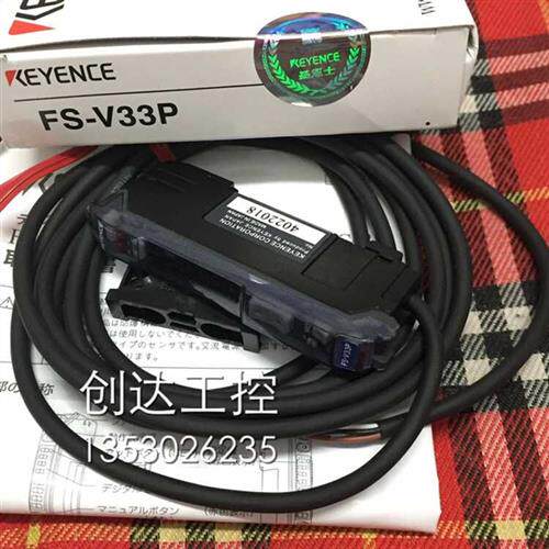 销售全新光纤放大器FS-V33P  FS-V34P FS-V31CP FS-V32CP