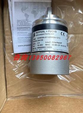 EVM58N-011IZR0BN-1213德国多圈编码器244159全新原装